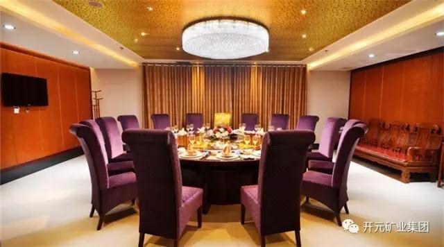 須得“每事問”，不可“想當(dāng)然”