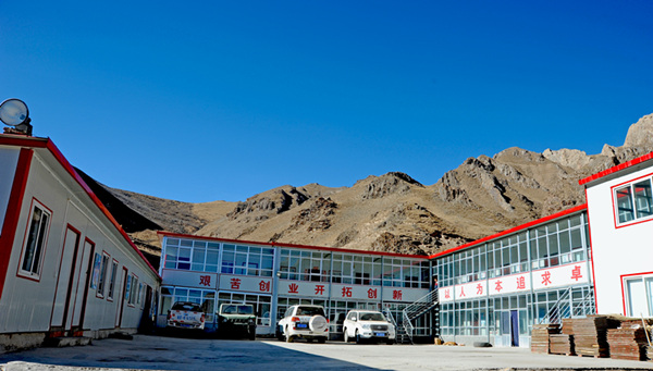 情系青海，引領(lǐng)銅鑫“謀大計(jì)”