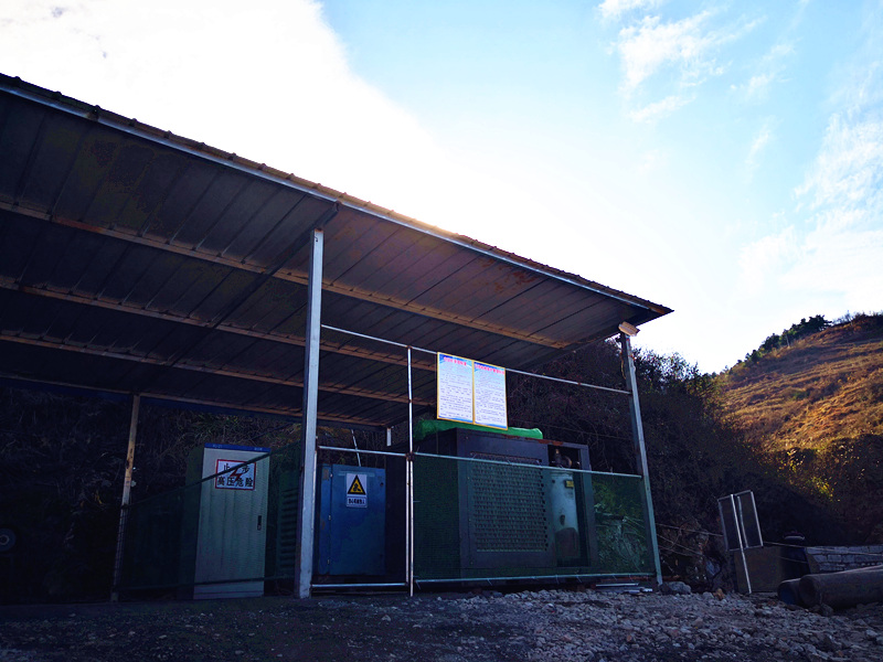 落實(shí)安全主體責(zé)任，完善安全管理體系