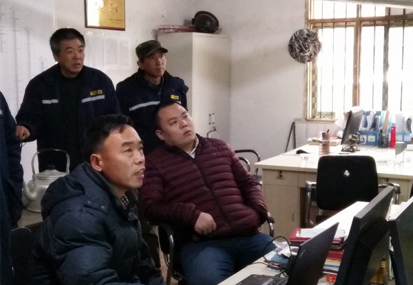 集團(tuán)董事長(zhǎng)深入貴州公司調(diào)研指導(dǎo)工作