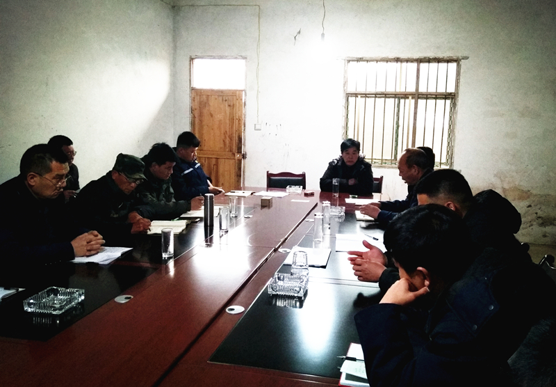 謀布局，共商發(fā)展大計