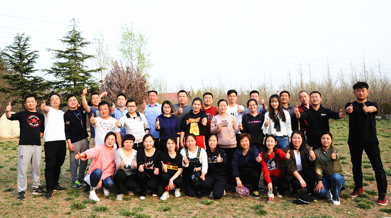 走！撒歡兒去，一起嗨起來——開元集團舉行戶外活動