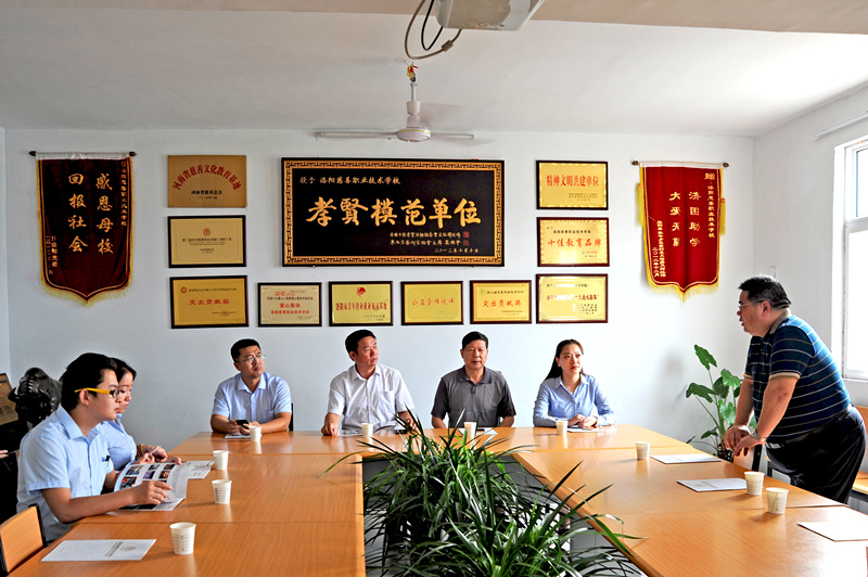 愛(ài)心不止，為善最樂(lè)——開(kāi)元集團(tuán)又雙叒叕施善舉